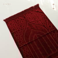 سجادة صلاة حرير - عودي