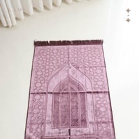 سجادة صلاة حرير -عنابي