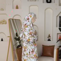 شرشف صلاة مشجر سماوي