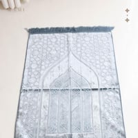 سجادة صلاة حرير - سماوي