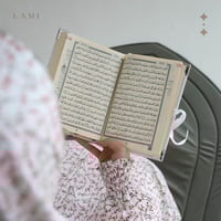 مصحف مخمل بالأسم- ابيض