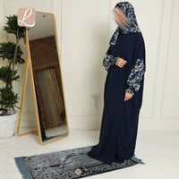 طقم شرشف صلاة كحلي