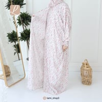 شرشف صلاة مشجر ابيض