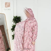 شرشف صلاة مشجر وردي