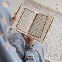 مصحف مخمل بالأسم- رمادي