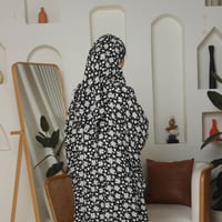 شرشف صلاة مشجر اسود