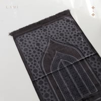 سجادة صلاة حرير - رمادي ملكي