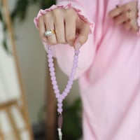 شرشف صلاة الام و البنت