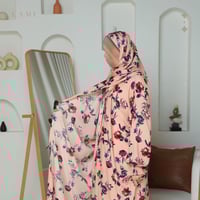 شرشف شرشف صلاة مشجر خربزي