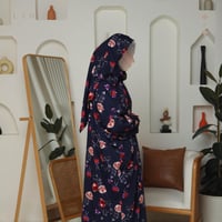 شرشف شرشف صلاة مشجر كحلي