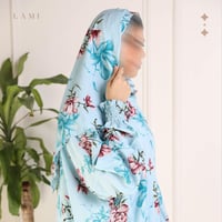 شرشف صلاة مشجر -سماوي