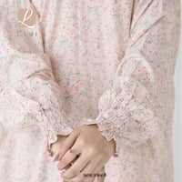 طقم شرشف صلاة خربزي