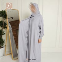 شرشف صلاة قطن بيور رمادي فاتح