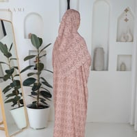 شرشف صلاة مشجر لحمي