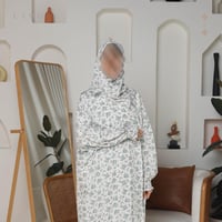 شرشف صلاة مشجر ابيض