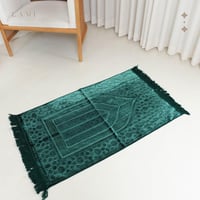 سجادة صلاة حرير - زيتي