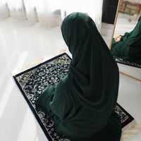 هدية نور الأيمان