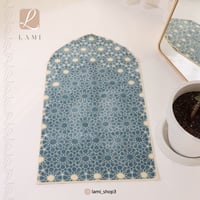 سجادة صلاة فاخرة