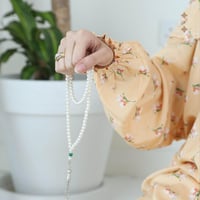 طقم شرشف صلاة مشجر - بيج