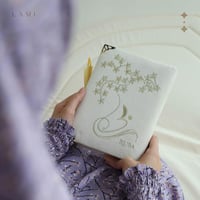 مصحف مخمل بالأسم- ابيض