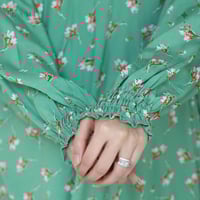 شرشف صلاة مشجر اخضر