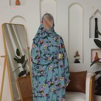 شرشف صلاة مشجر تركواز