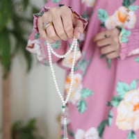 شرشف صلاة مشجر - وردي