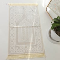 سجادة صلاة حرير - اوف وايت