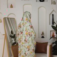 شرشف صلاة مشجر تفاحي