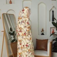 شرشف صلاة مشجر بيج