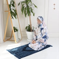 طقم شرشف صلاة مشجر- كحلي