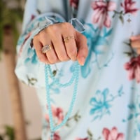 شرشف صلاة مشجر -سماوي