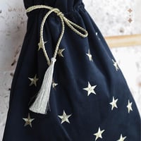 كيس عباية مطرز - نجوم