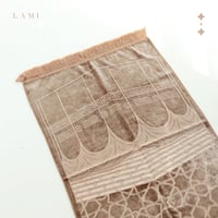 سجادة صلاة حرير -بني