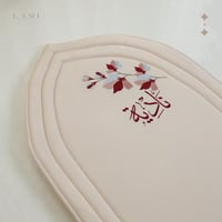 سجادة صلاة شمواه بالأسم