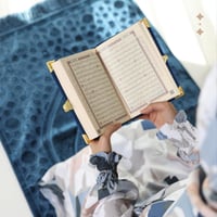 طقم شرشف صلاة مشجر- كحلي