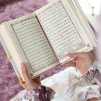 طقم شرشف صلاة مشجر- عنابي