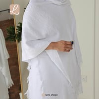 بكج هدية حاج