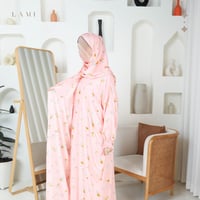 شرشف صلاة مشجر - خربزي