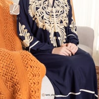 جلابية استقبال رمضانية بتطريز- كحلي