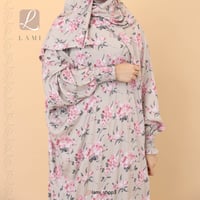 شرشف صلاة مشجر لحمي