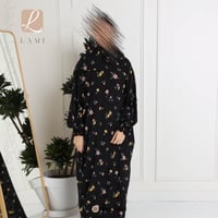 شرشف صلاة مشجر اسود