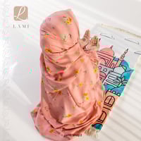 شرشف صلاة اطفال - سحاب