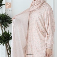 طقم شرشف صلاة خربزي