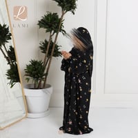 شرشف صلاة بناتي اسود