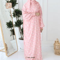 شرشف صلاة مشجر وردي