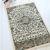 سجادة صلاة الروضة الشريفة - بيج