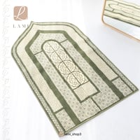 سجادة صلاة فاخرة