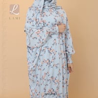 شرشف صلاة مشجر سماوي