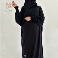 شرشف صلاة قطن بيور أسود